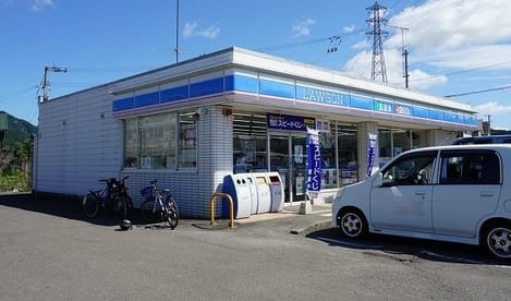 Naikan13 20201216000000