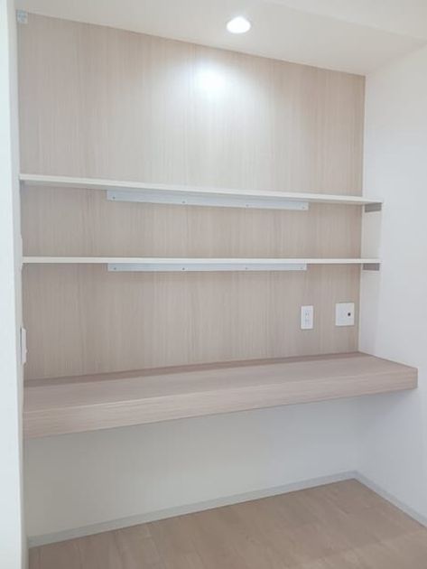 Naikan5 20250425000000 945x630