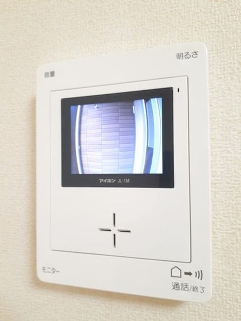 Naikan12 20230911000000 945x630