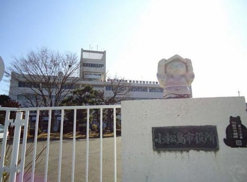 Naikan17 20200908000000 945x630