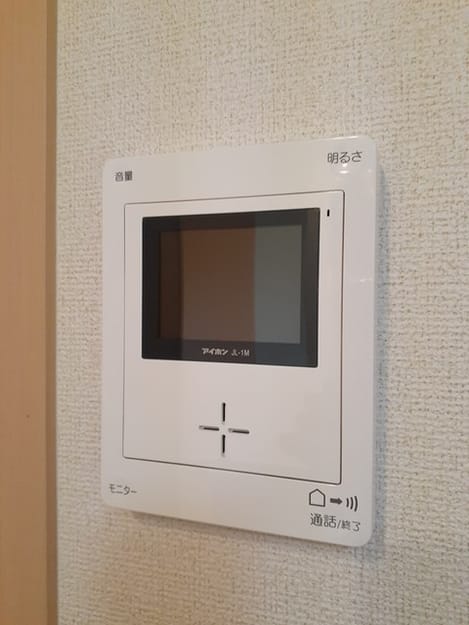 Naikan12 20220809000000