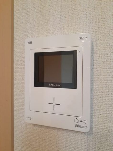 Naikan12 20220809000000 945x630