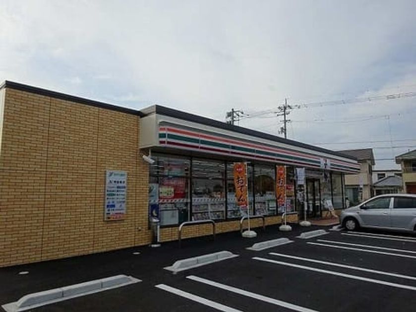 Naikan18 20200129000000 945x630