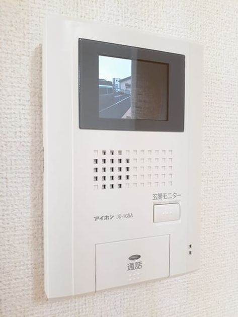 Naikan12 20220924000000 945x630