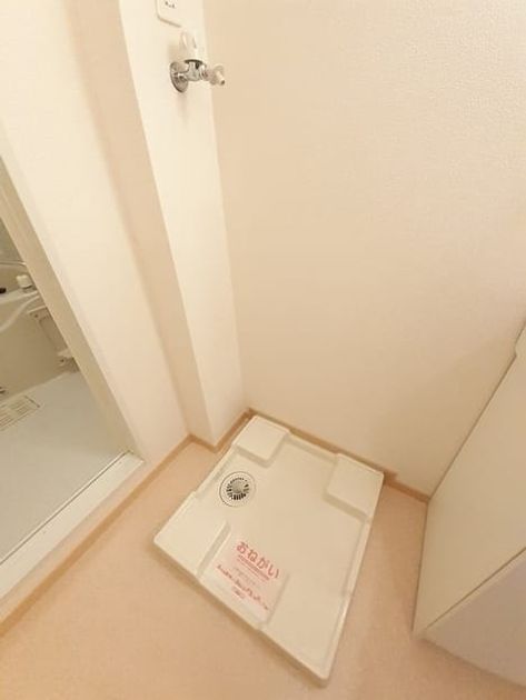 Naikan4 20220924000000 945x630