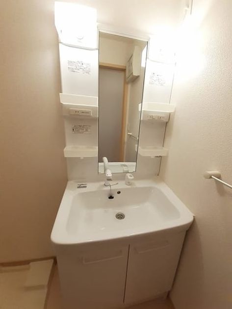 Naikan9 20220924000000 945x630
