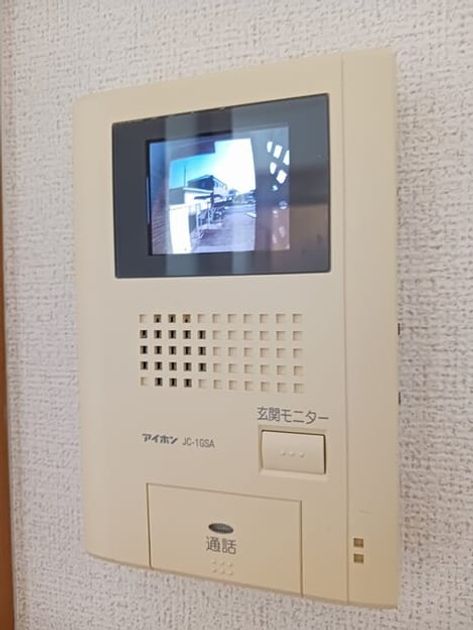 Naikan12 20250829000000 945x630