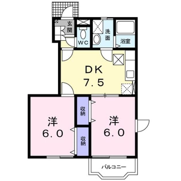 Madori 20190529000000 945x630