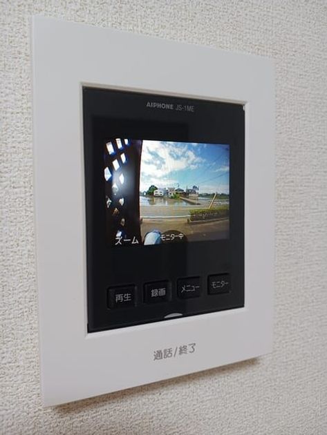 Naikan12 20250502000000 945x630
