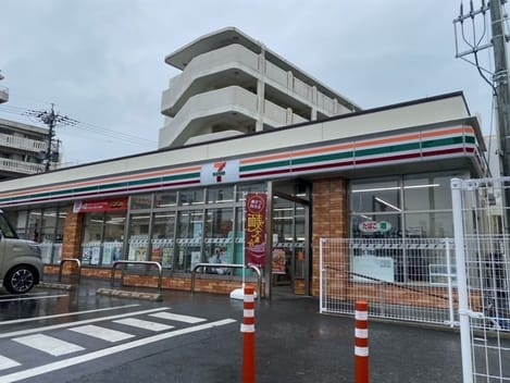 Naikan14 20241228000000