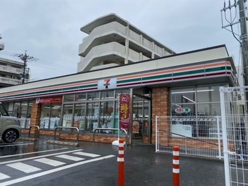 Naikan14 20241228000000 945x630