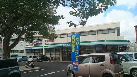 Naikan16 20241228000000