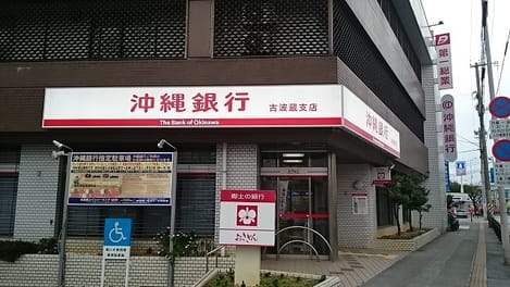 Naikan17 20241228000000