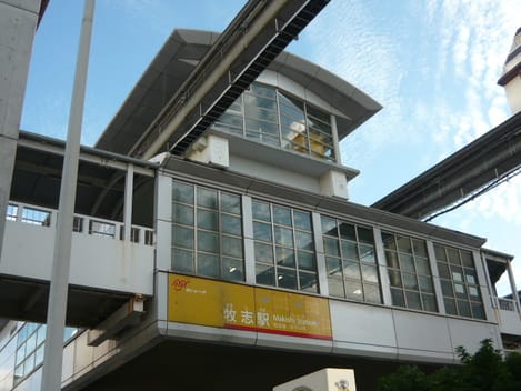 Naikan17 20200726000000