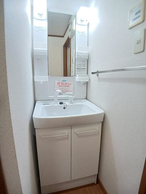 Naikan4 20260911000000 945x630