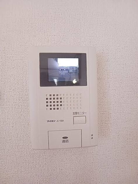 Naikan9 20260911000000 945x630