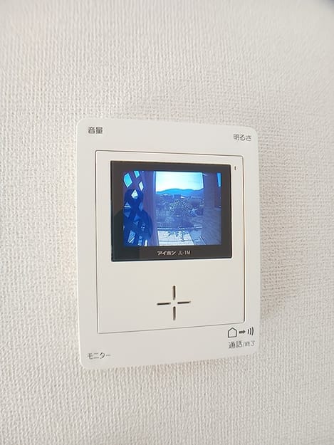 Naikan9 20261013000000