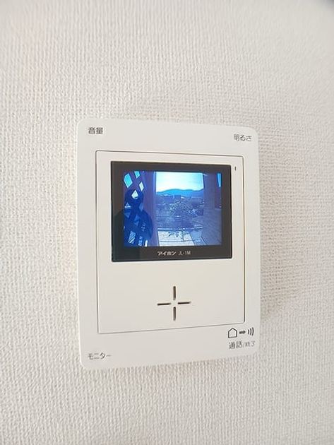 Naikan9 20261013000000 945x630
