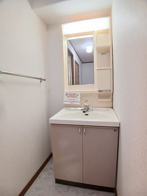 Naikan4 20260707000000 945x630