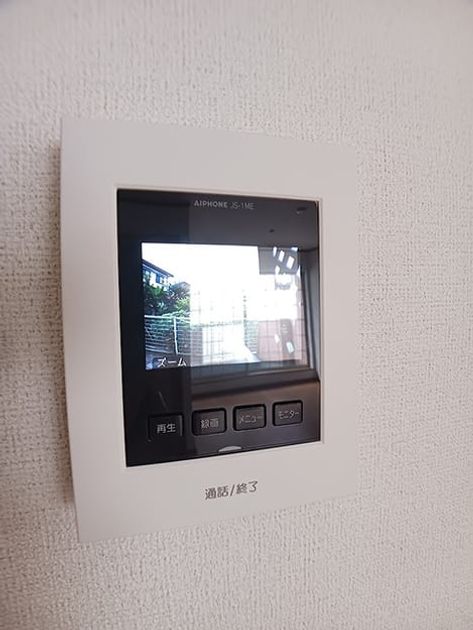 Naikan9 20260707000000 945x630