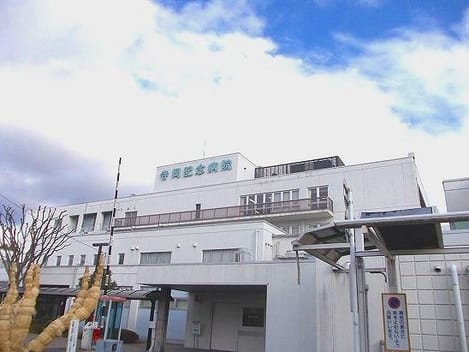Naikan13 20210428000000