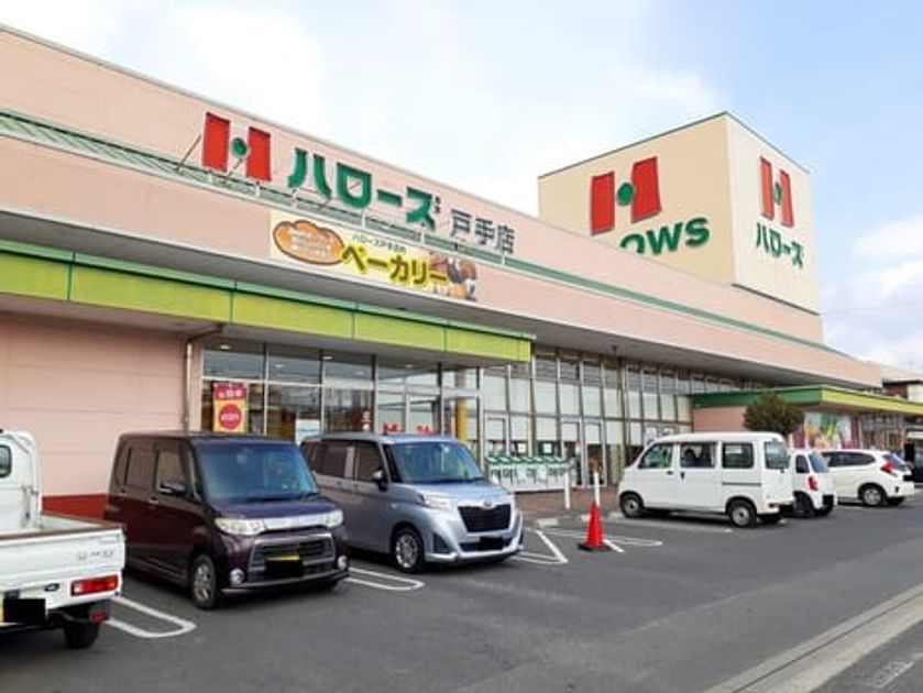 Naikan15 20220331000000 945x630