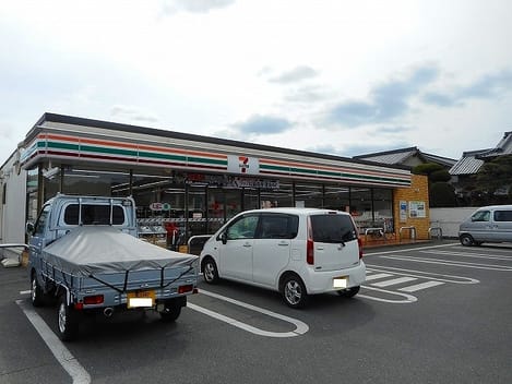 Naikan18 20210428000000