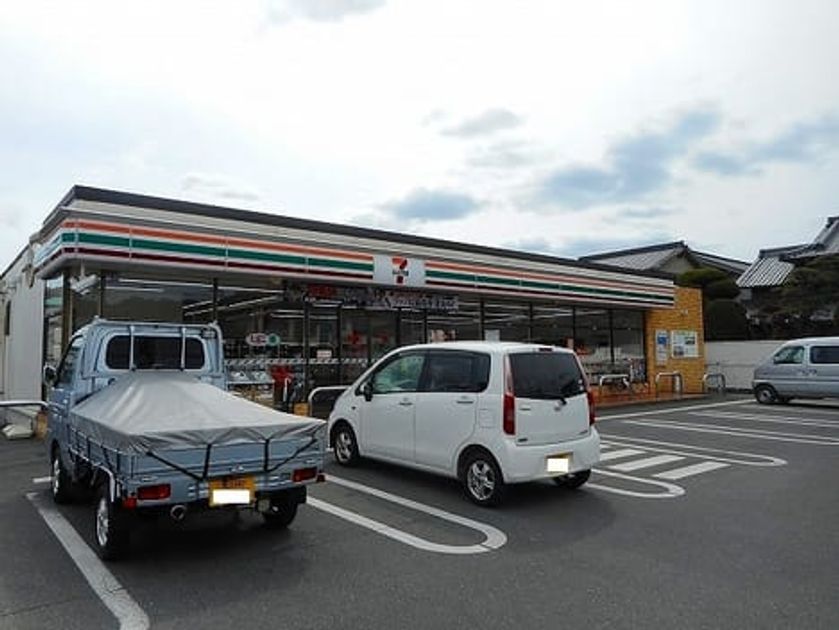 Naikan18 20210428000000 945x630