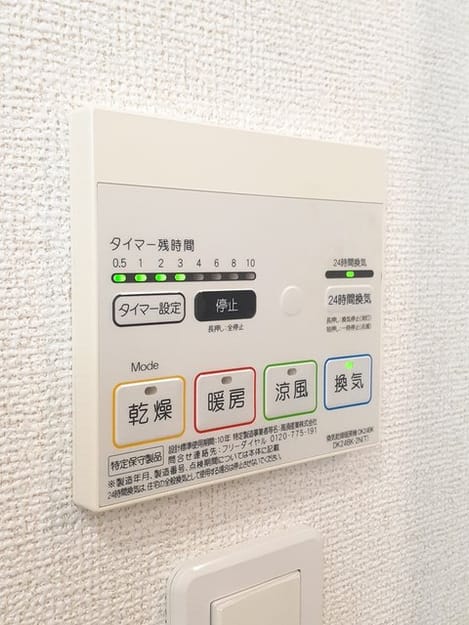 Naikan10 20230911000000
