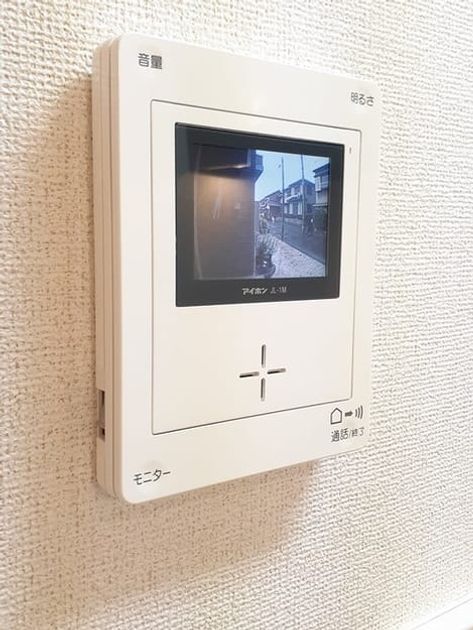 Naikan9 20230911000000 945x630