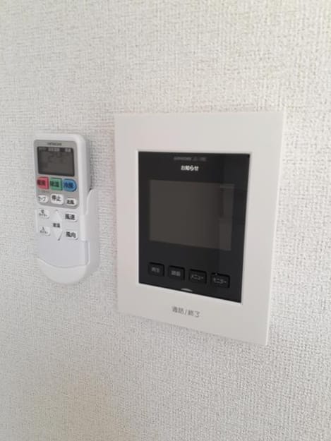 Naikan8 20210219000000