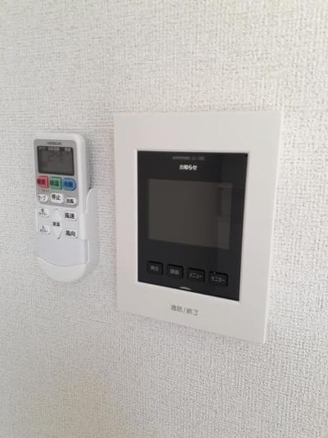 Naikan8 20210219000000 945x630