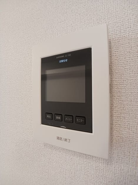 Naikan8 20250624000000