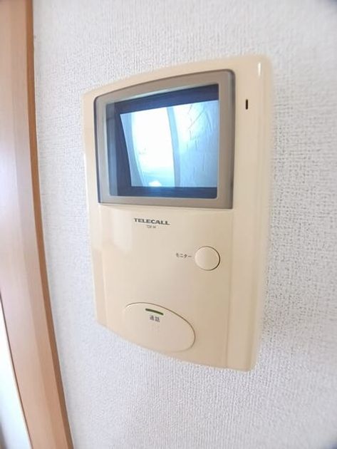 Naikan12 20250710000000 945x630