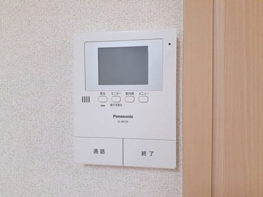 Naikan12 20250613000000 945x630