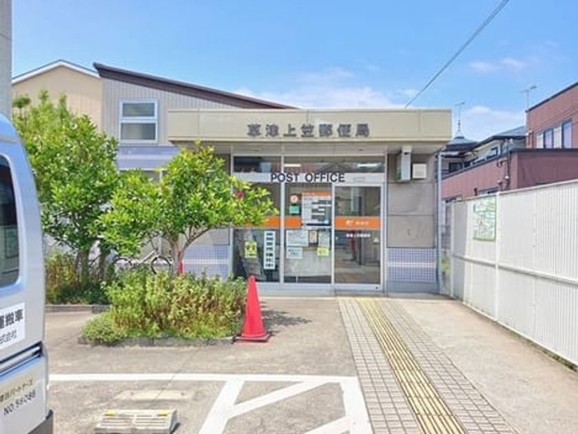 Naikan17 20260803000000 945x630