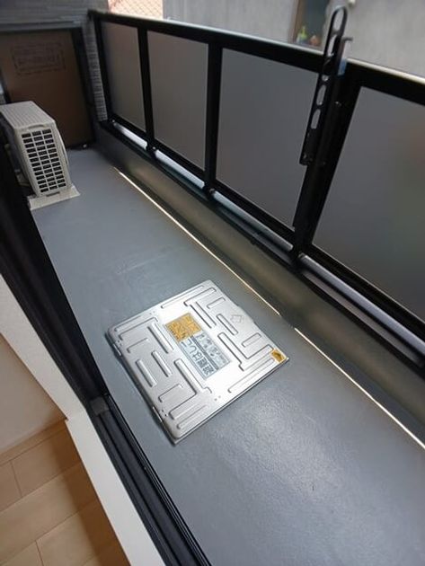 Naikan8 20250620000000 945x630