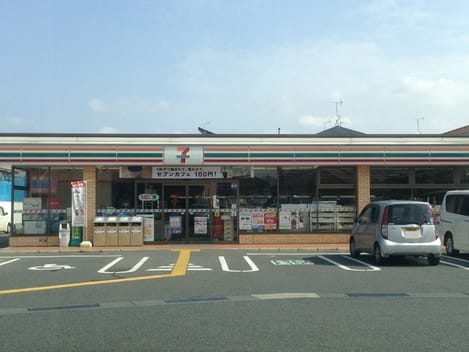 Naikan15 20241210000000