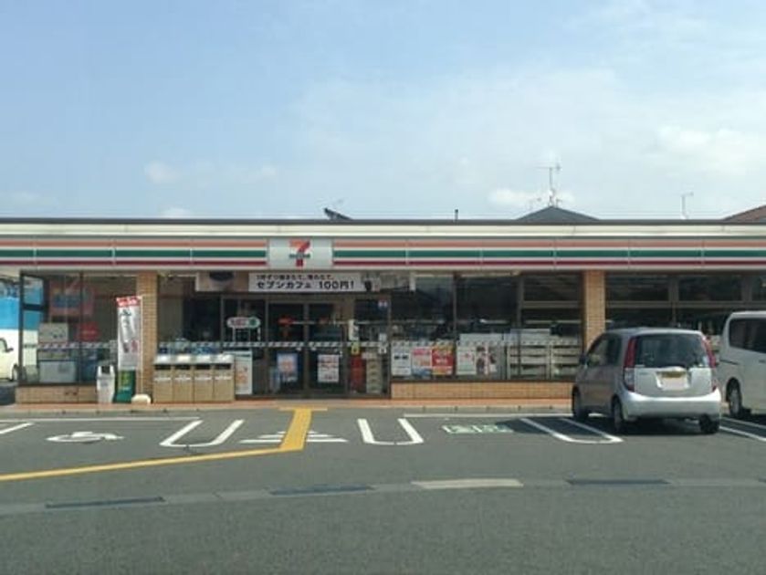 Naikan15 20241210000000 945x630