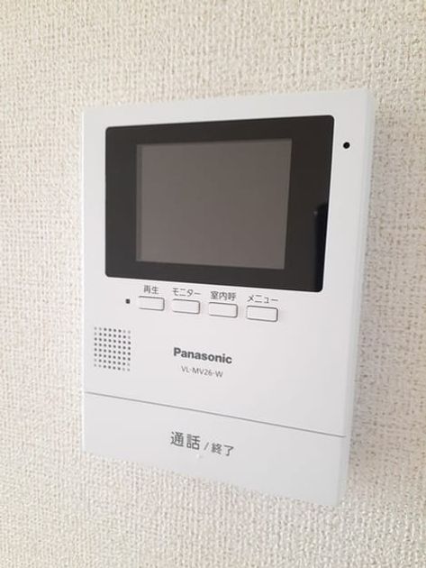Naikan8 20230403000000 945x630