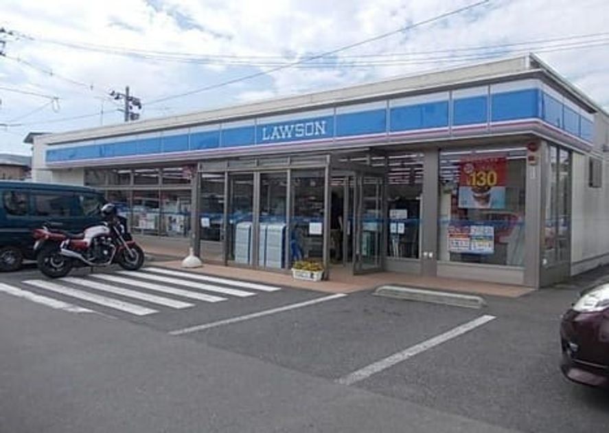 Naikan13 20220922000000 945x630