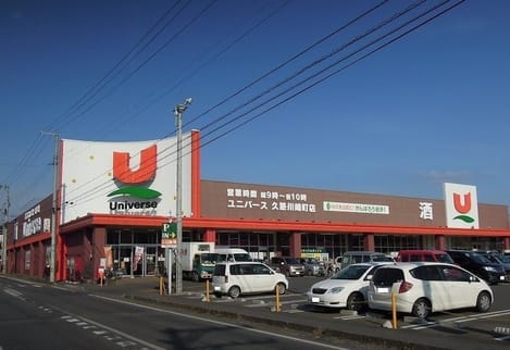 Naikan15 20220922000000