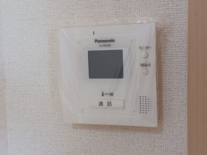 Naikan9 20260617000000 945x630