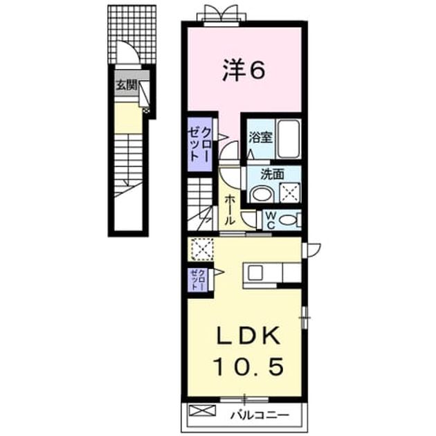 Madori 20161029000000 945x630