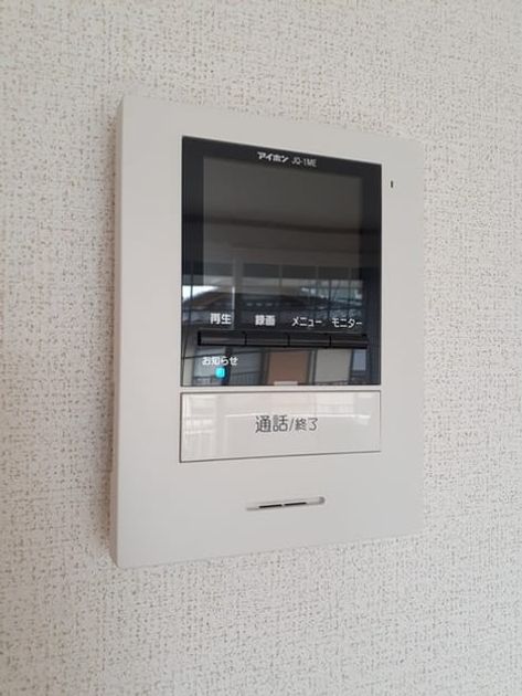 Naikan12 20210913000000 945x630