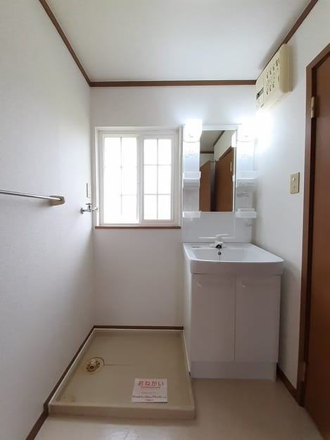 Naikan9 20210922000000