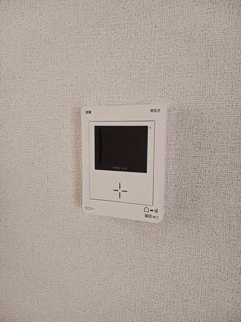 Naikan12 20240731000000 945x630