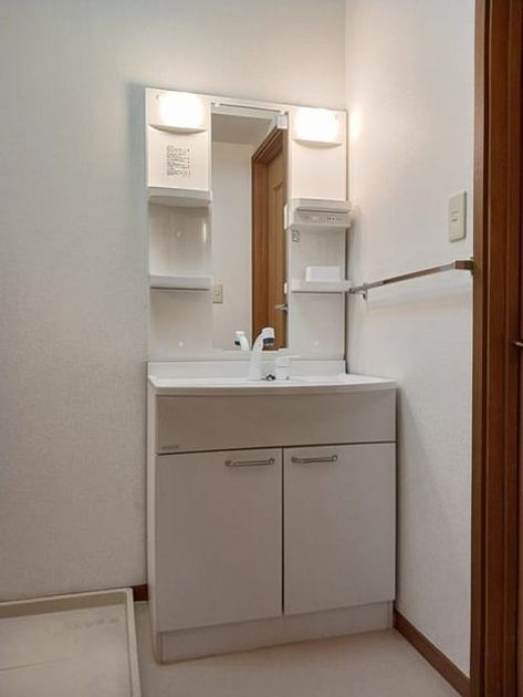Naikan9 20240731000000 945x630