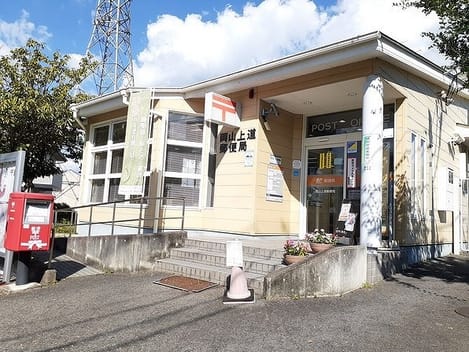 Naikan18 20220802000000