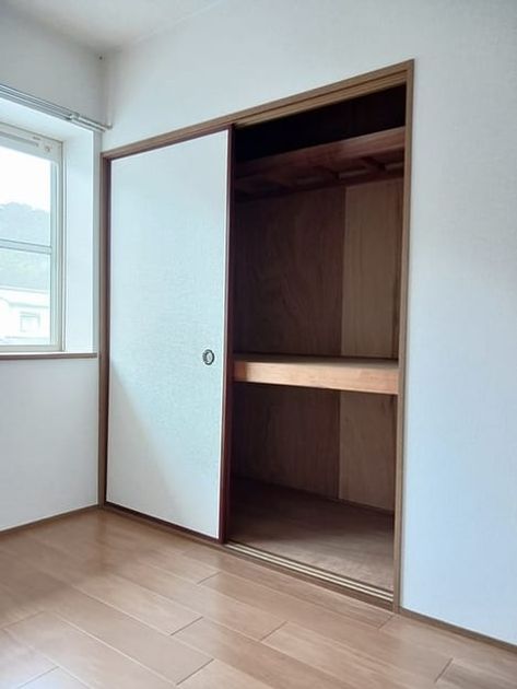Naikan6 20241105000000 945x630